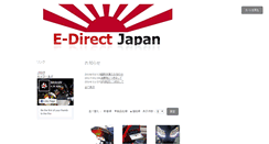 Desktop Screenshot of e-direct10.com